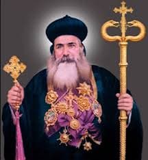 St. Ignatius Elias III Image